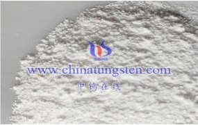 偏钨酸铵的晶体结构和光谱特性是什么？