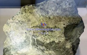 钨企业是否需要缴纳资源税？税率是多少？