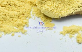 非整比氧化钨有哪些种类？