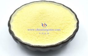 非整比氧化钨是什么？