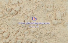 非整比氧化钨有什么用途？