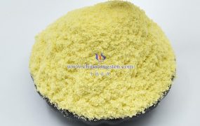 什么是非整比氧化钨？