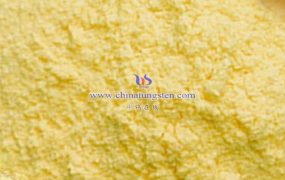 橙色氧化钨的物理性质有哪些?