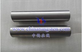 钨制品的出口退税税率是多少？