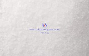 偏钨酸铵生产企业的环保政策有哪些？