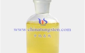 钨钼百科：什么是硼钨酸？