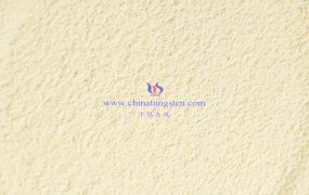 橙色氧化钨的化学性质是什么？