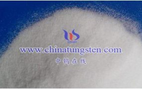 钨硼酸镉物理化学性质有哪些？