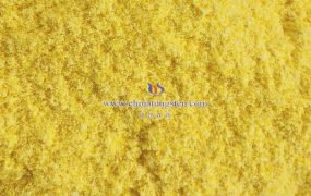 橙色氧化钨有什么特点?