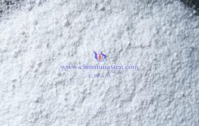 偏钨酸铵和钨酸有什么区别？