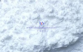 偏钨酸铵相对分子质量是多少？