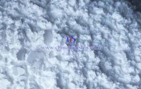 偏钨酸铵是危险品吗？