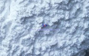 偏钨酸铵有哪些危险特性？