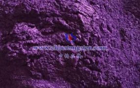 钾钨青铜的化学性质是什么？