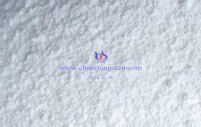 偏钨酸铵和仲钨酸铵的区别是什么？