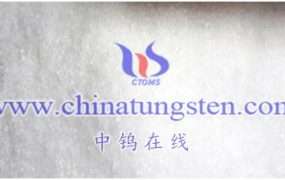 偏钨酸铵新能源材料领域应用前景如何？