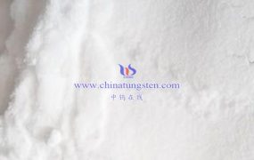 偏钨酸铵和三氧化钨有什么区别？