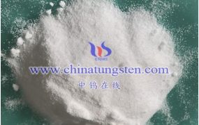 钨钼百科：什么是偏钨酸？