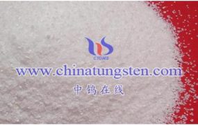 偏钨酸铵光电子器件吸收层材料是什么