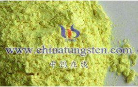 厦门钨业和中钨高新市场竞争和产品应用对比分析