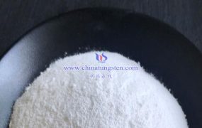 偏钨酸铵有毒吗？