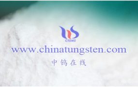 偏钨酸铵在航空航天领域应用前景如何？