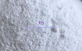 偏钨酸铵分解是什么？