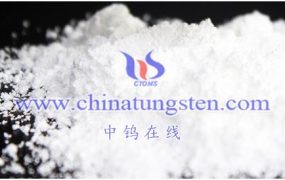 偏钨酸铵在电子工业中的应用前景如何？