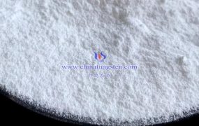 偏钨酸铵分解的化学方程式是什么？