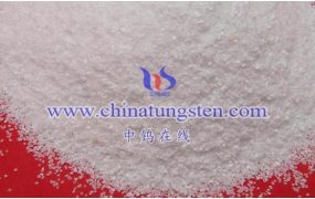 厦门钨业的产品优势有哪些？