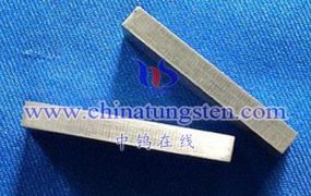 钨银合金的制备方法有几种?