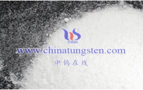 偏钨酸铵光电子器件光敏材料是什么