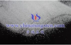 偏钨酸铵光催化材料是什么？