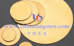 什么是钨铜热沉材料？