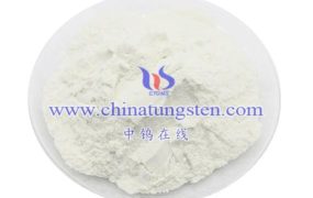 偏钨酸铵的安全生产和环境保护要求如何？