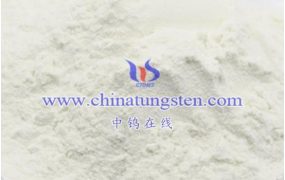 偏钨酸铵的价格和供需情况如何？