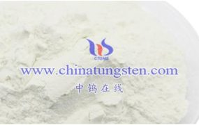 偏钨酸铵的用途和市场需求如何？