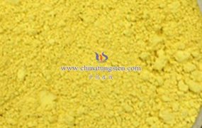 什么是低松比纳米氧化钨？