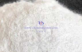 偏钨酸铵分析纯的化学式是什么