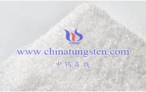 偏钨酸铵应用领域有哪些新进展？