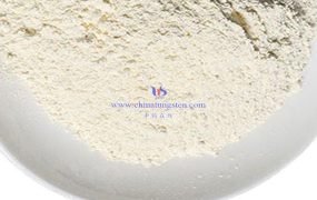 四价钨化合物有哪些？