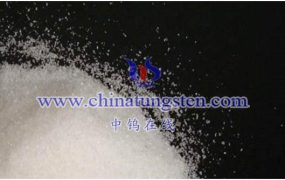 偏钨酸铵分子结构和性质对应用影响如何？