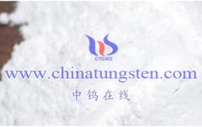 偏钨酸铵粒度控制和均匀性对应用影响如何？