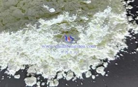 纳米氧化钨的独特物理性质有哪些？