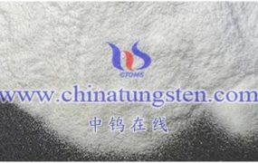 如何控制偏钨酸的粒度？