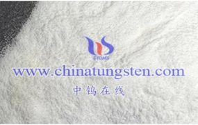 如何制备超细颗粒偏钨酸铵？