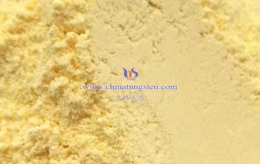 橙色氧化钨的化学成分有哪些？