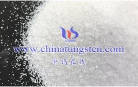 偏钨酸铵市场供需和价格变化趋势如何？