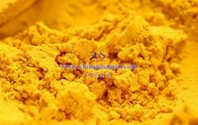 氧化钨有哪些化合物和同素异形体?