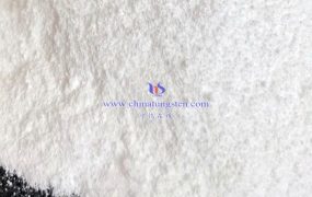 什么是偏钨酸铵水合物？